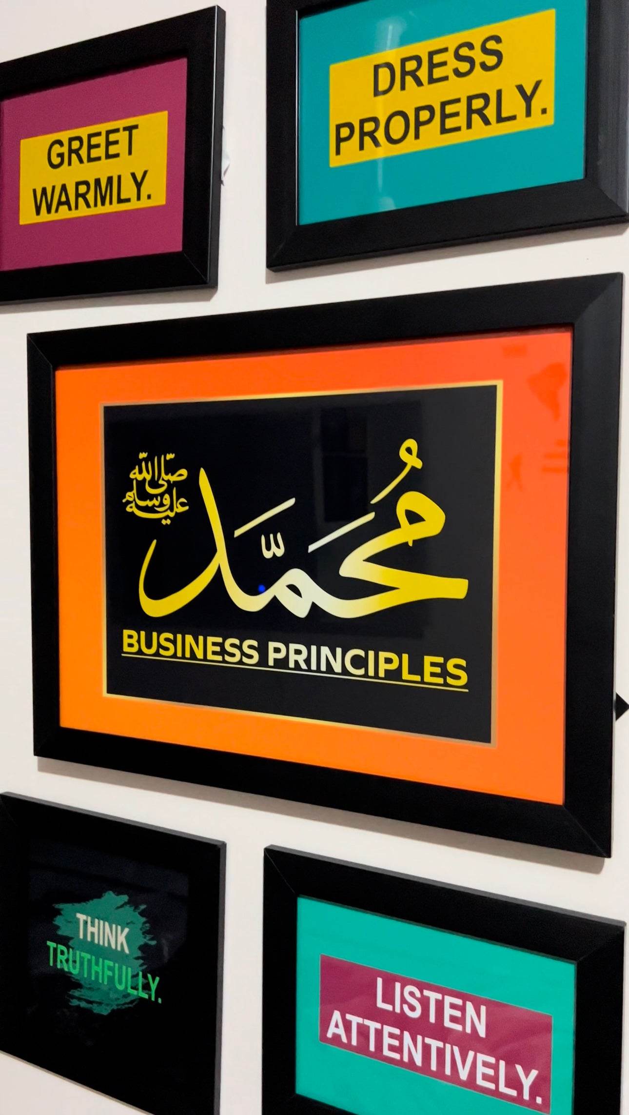 Set of 13 Principles of Prophet Muhammad (S.A.W) - premiummart.pk