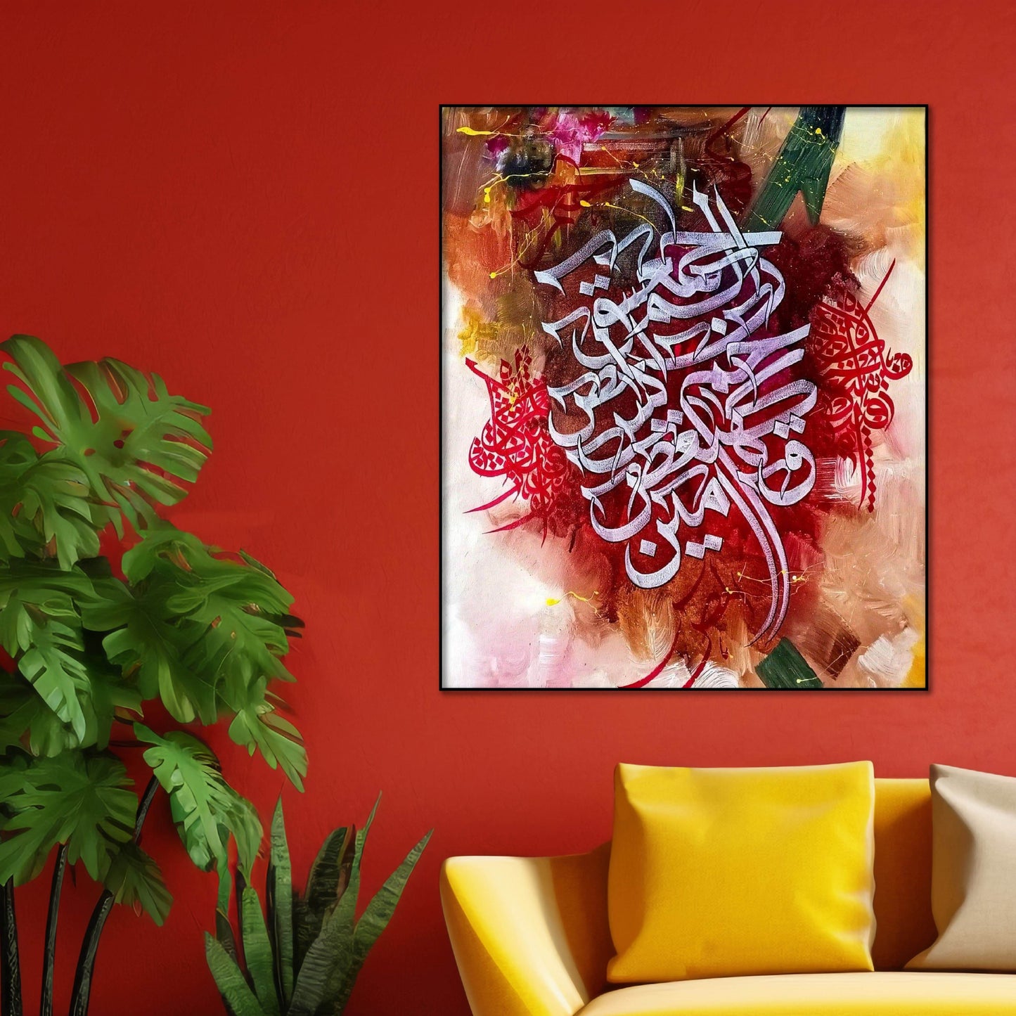 Calligraphy Art Red Background 01 - premiummart.pk