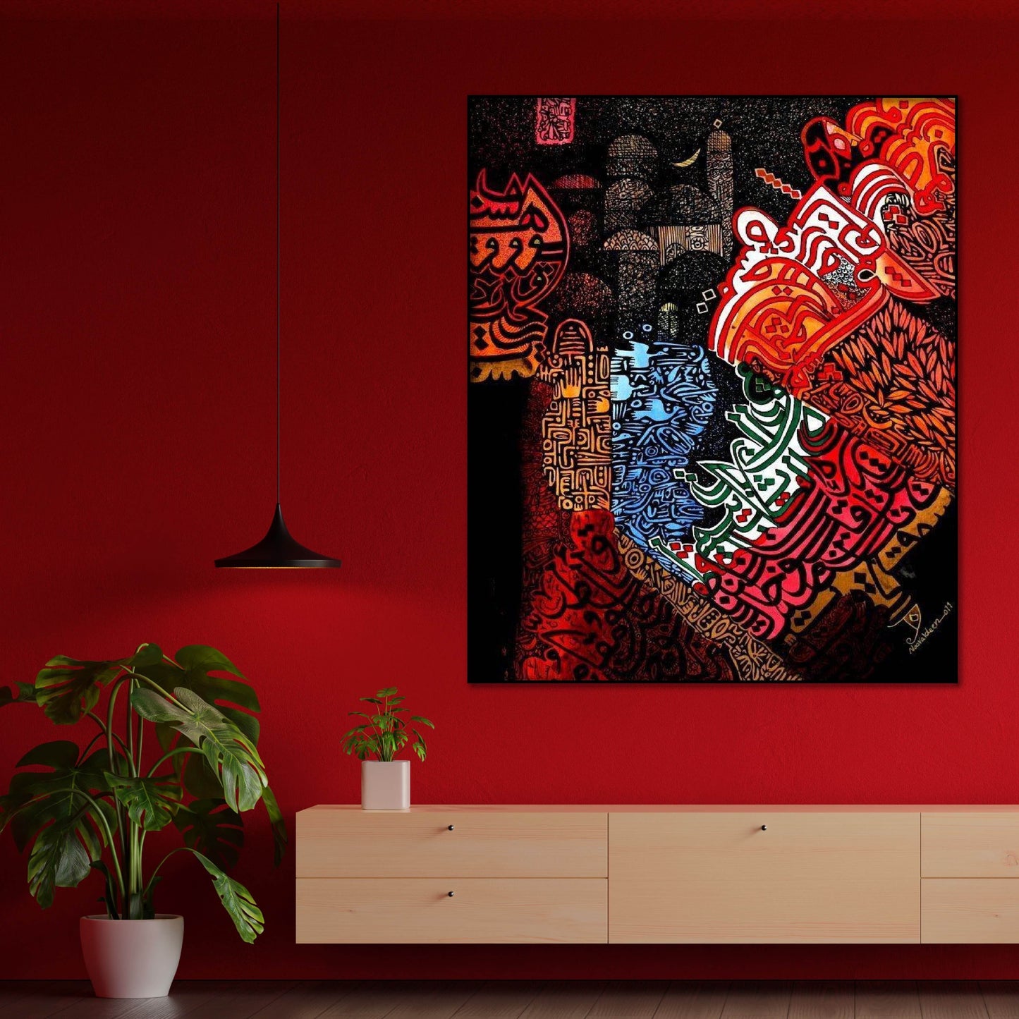 Islamic caligraphy Art - 04 - premiummart.pk