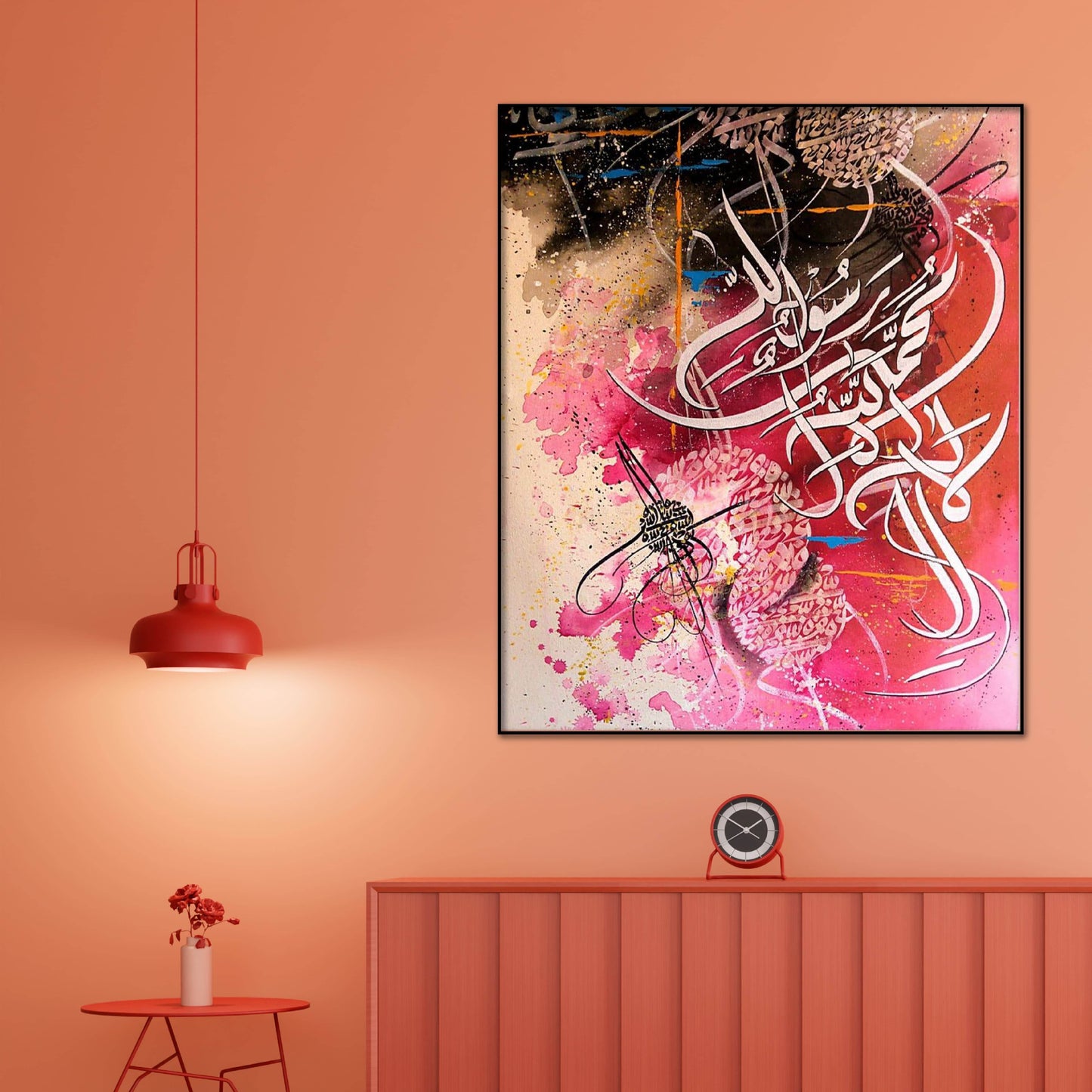 Islamic Caligraphy -pink background - premiummart.pk