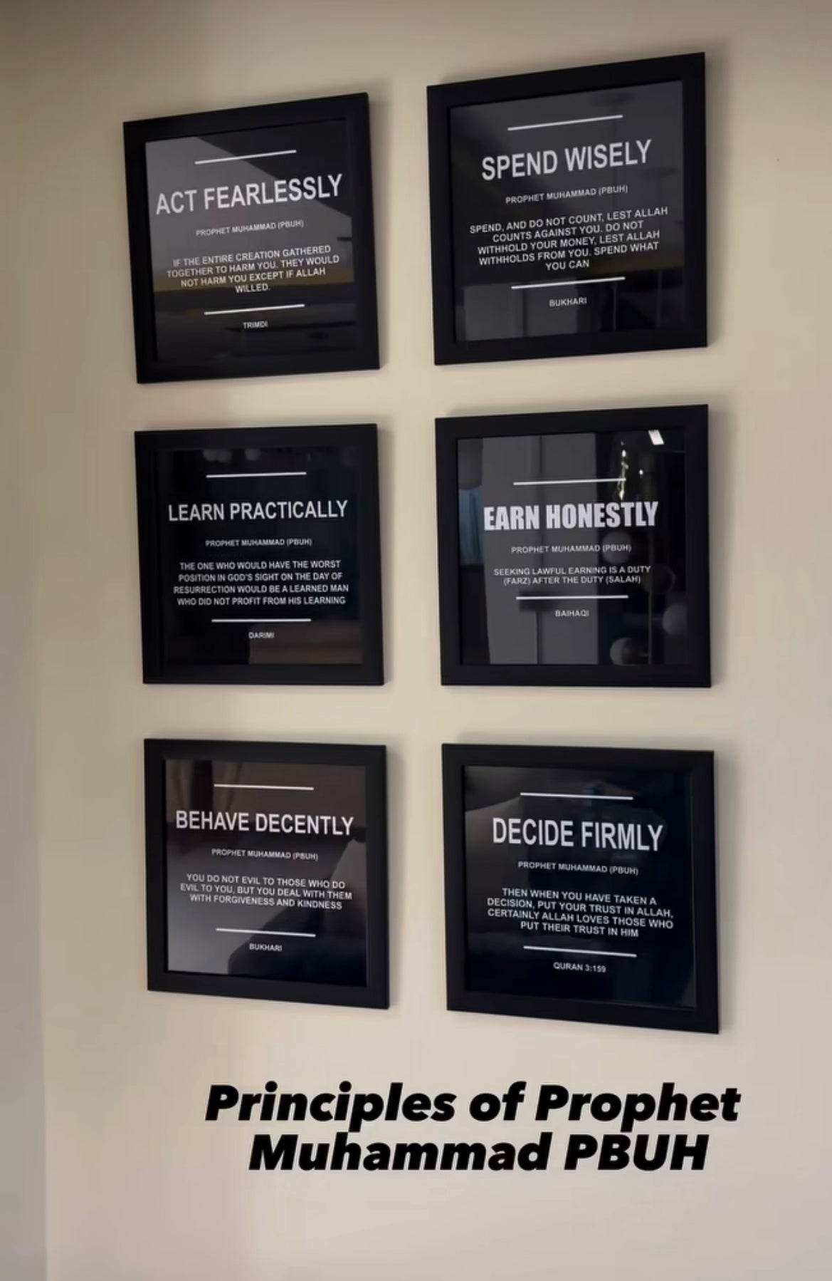 SET OF 6 PRINCIPLES OF PROPHET MUHAMMAD PBUH (FRAMED) - premiummart.pk
