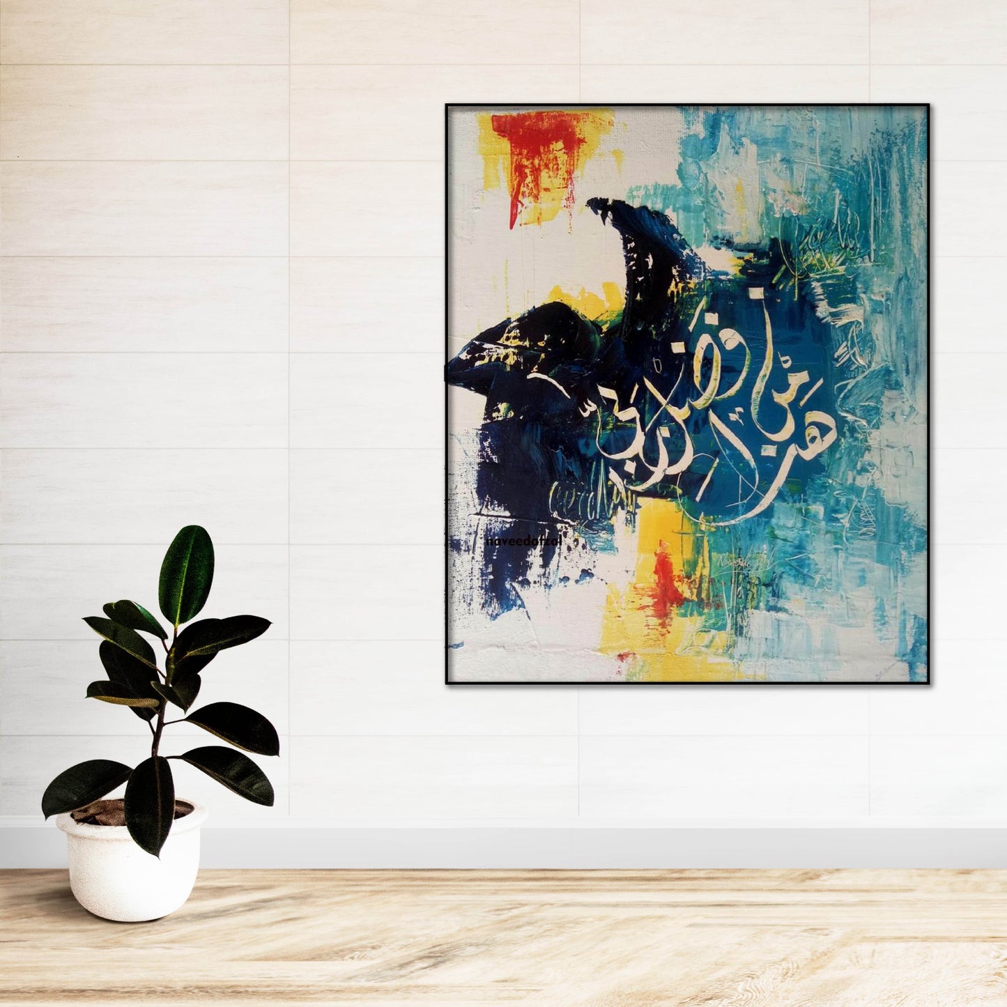 Multi colour Caligraphy-06 - premiummart.pk