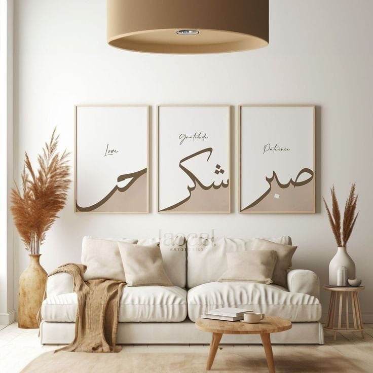 Set of 3 Islamic abstarct - premiummart.pk