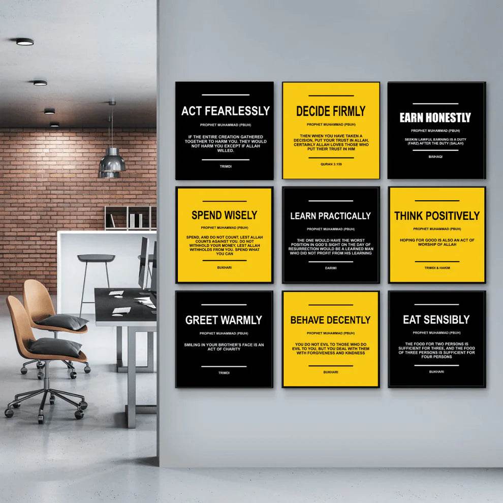 Set of 9 Framed Principles of Prophet Muhammad (PBUH) - premiummart.pk