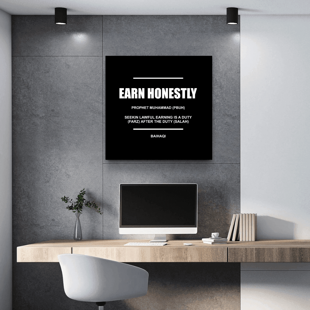 4 PRINCIPLES OF PROPHET MUHAMMAD PBUH (FRAMED) - premiummart.pk