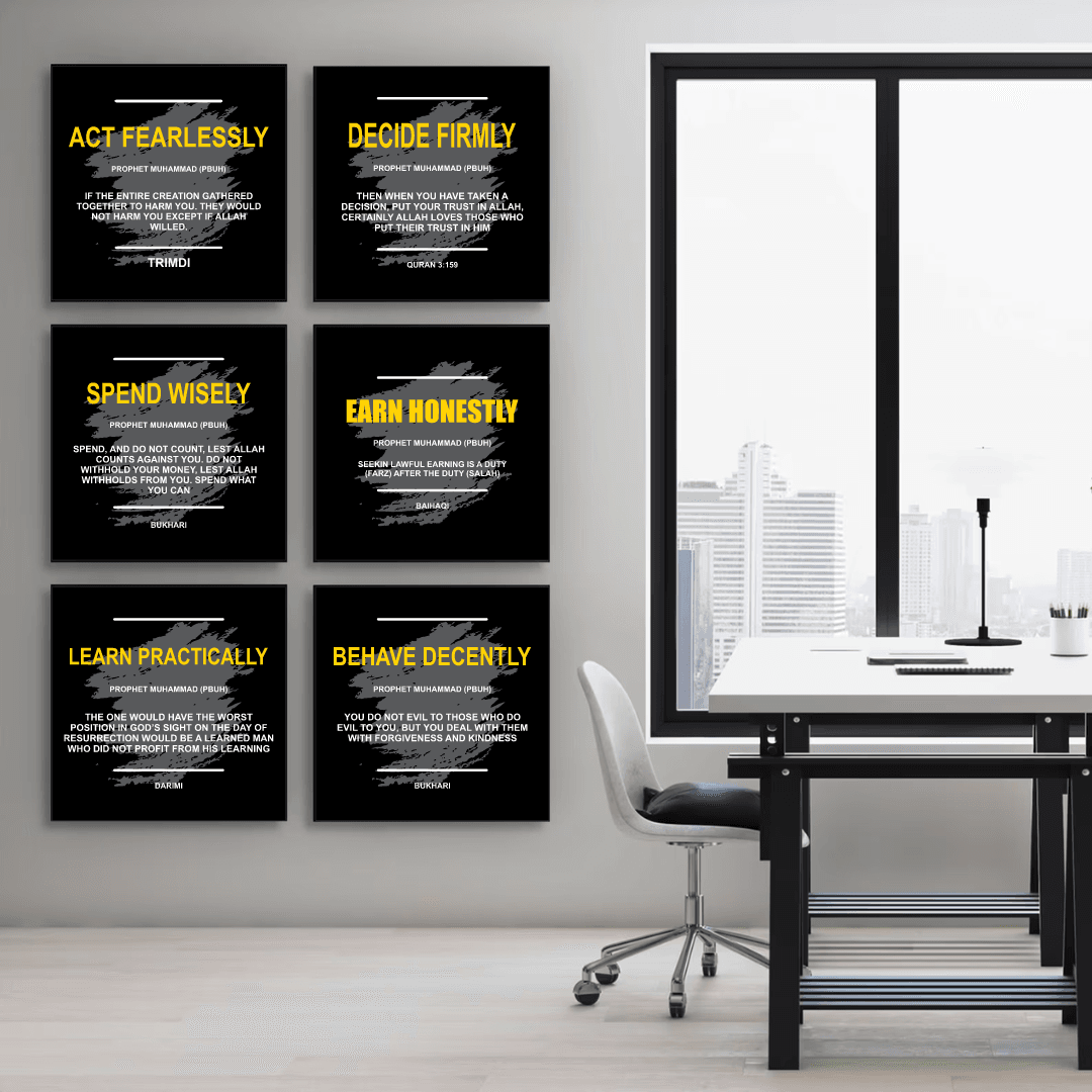SET OF 6 PRINCIPLES OF PROPHET MUHAMMAD PBUH (FRAMED) NEW VARIANT - premiummart.pk
