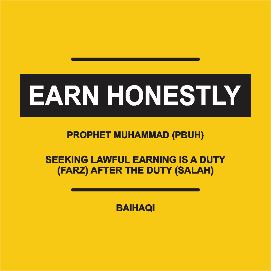 6 PRINCIPLES OF PROPHET MUHAMMAD PBUH (FRAMED) - premiummart.pk