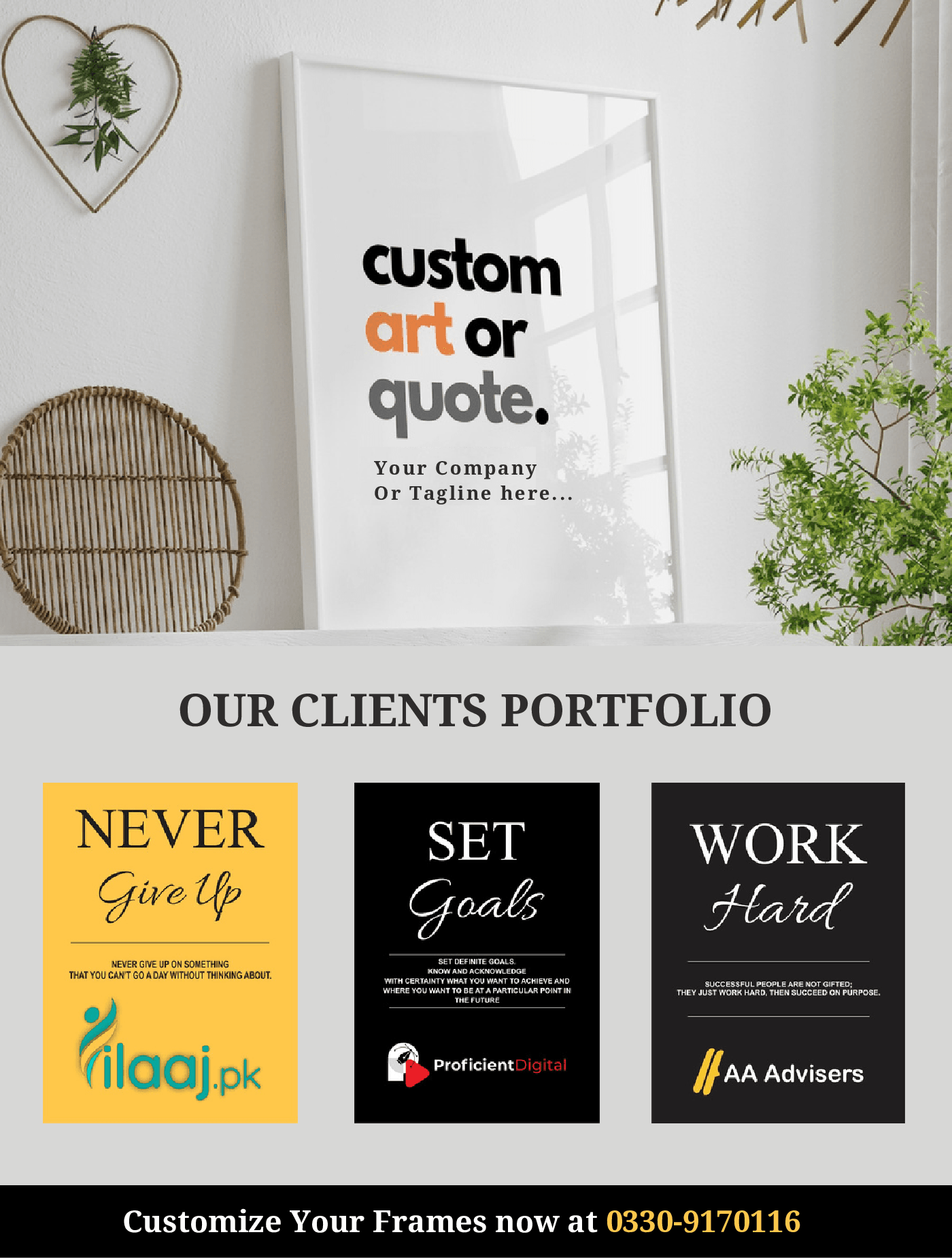 SET OF 6 CUSTOMIZED WALL FRAMES WITH COMPANY LOGO - premiummart.pk