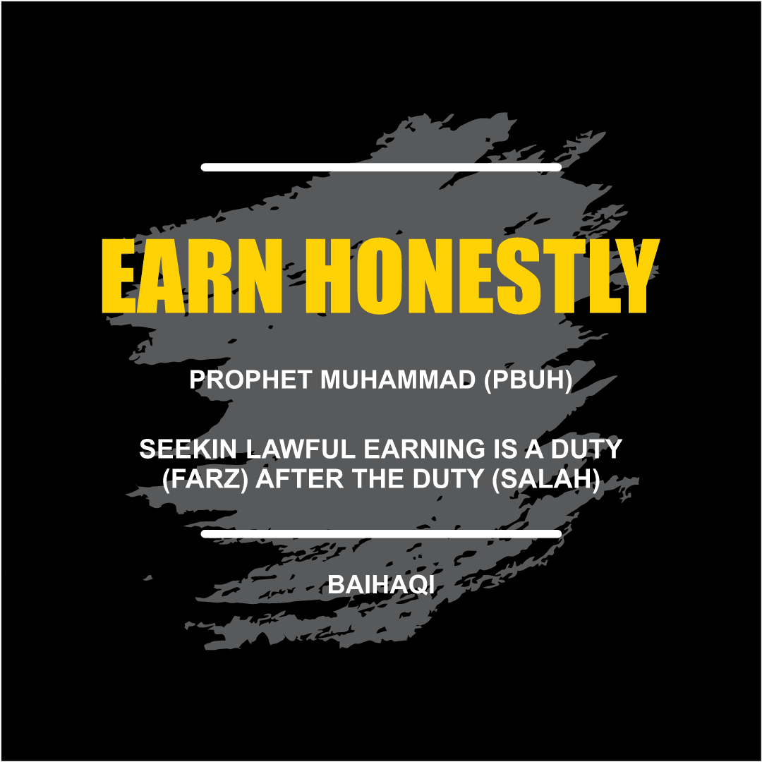 SET OF 6 PRINCIPLES OF PROPHET MUHAMMAD PBUH (FRAMED) NEW VARIANT - premiummart.pk