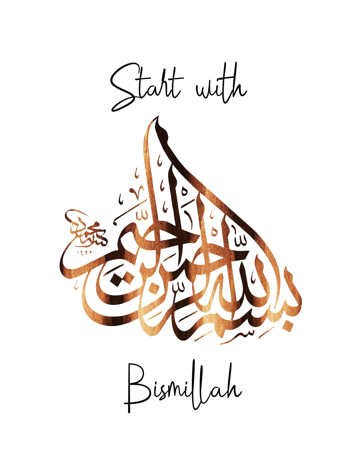 SET OF 5 ISLAMIC CALIGRAPHY - premiummart.pk