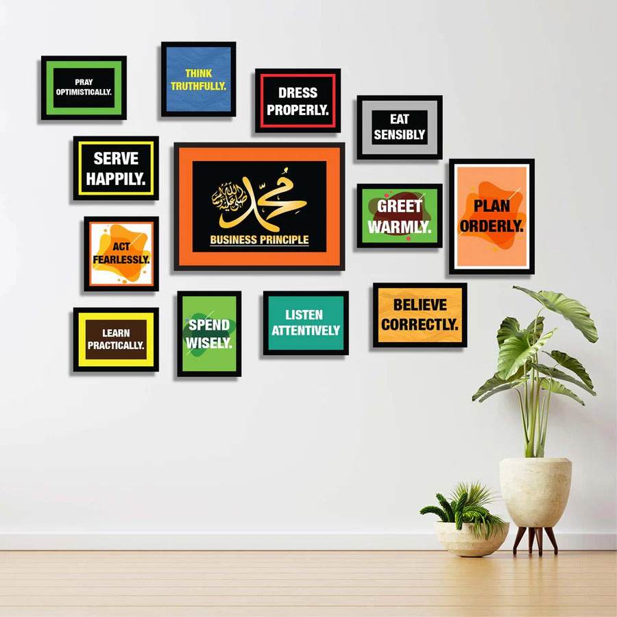 Set of 13 Principles Of Prophet Muhammad (S.A.W) - premiummart.pk
