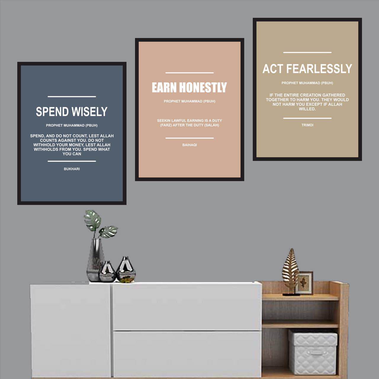 3 PRINCIPLES OF PROPHET MUHAMMAD PBUH (FRAMED) - premiummart.pk