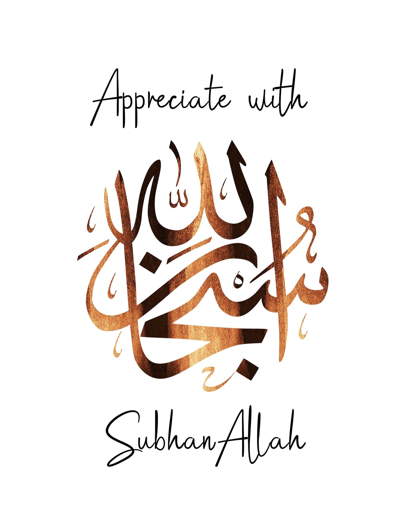 SET OF 5 ISLAMIC CALIGRAPHY - premiummart.pk