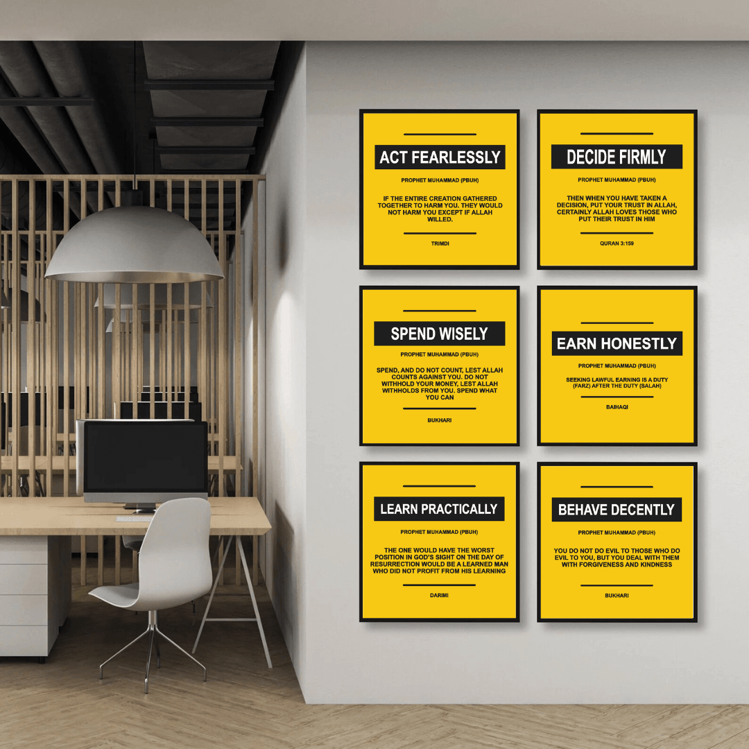 SET OF 6 PRINCIPLES OF PROPHET MUHAMMAD PBUH (FRAMED) YELLOW VARIANT - premiummart.pk