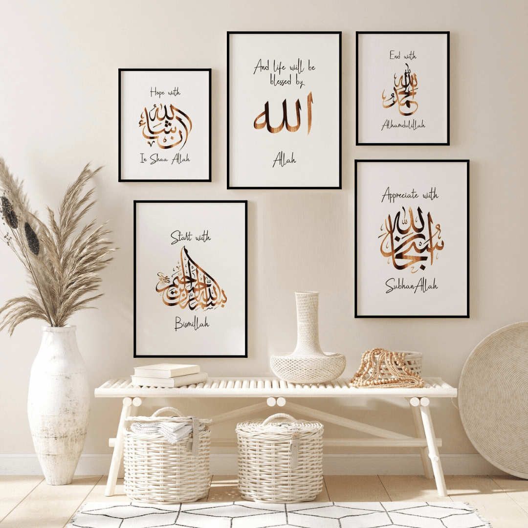 SET OF 5 ISLAMIC CALIGRAPHY - premiummart.pk