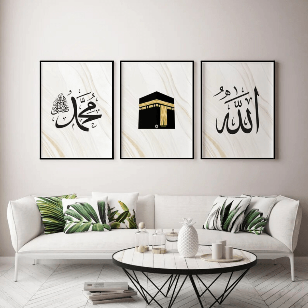 ALLAH, MUHAMMAD (PBUM) & KA'BA ISLAMIC WALL ART - premiummart.pk
