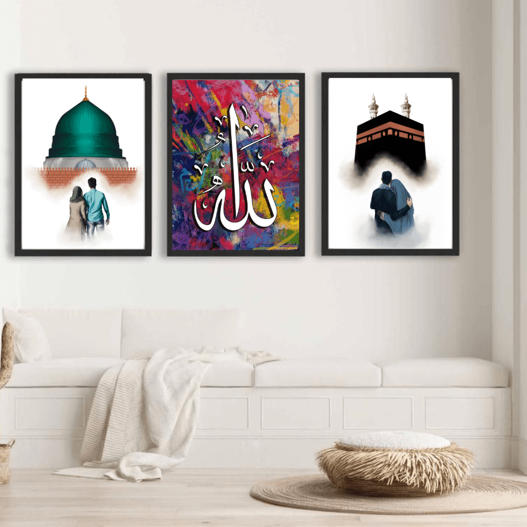 SET OF 3 MOROCCO ART - premiummart.pk