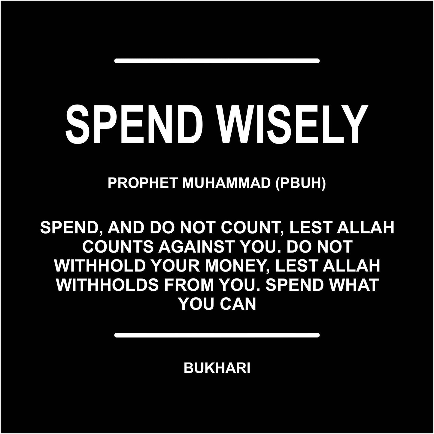 6 PRINCIPLES OF PROPHET MUHAMMAD PBUH (FRAMED) - premiummart.pk
