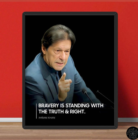 Imran Khan - Bravery quote Framed - premiummart.pk