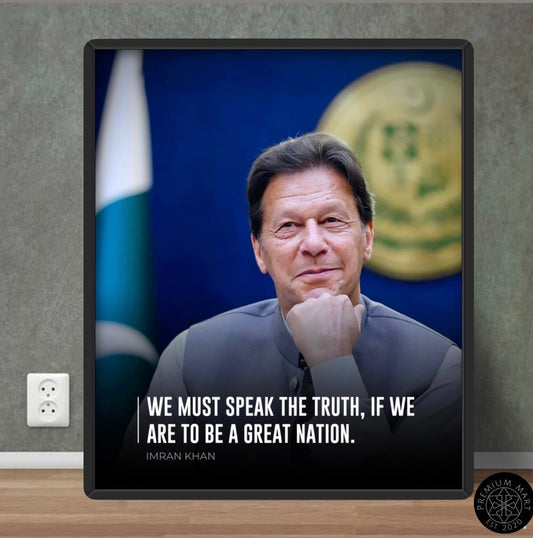 Imran Khan- Life Changing Quote Art