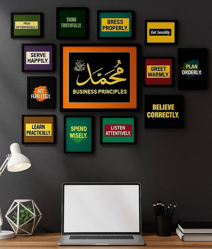 Set of 13 Principles of Prophet Muhammad (S.A.W)