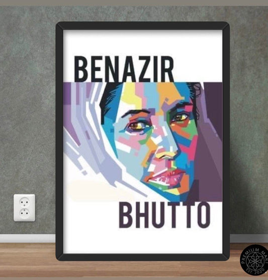 Benazir Wall Art - premiummart.pk