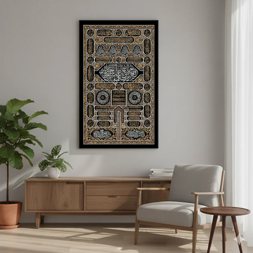 Kaaba Kiswah Door – Islamic Wall Frame