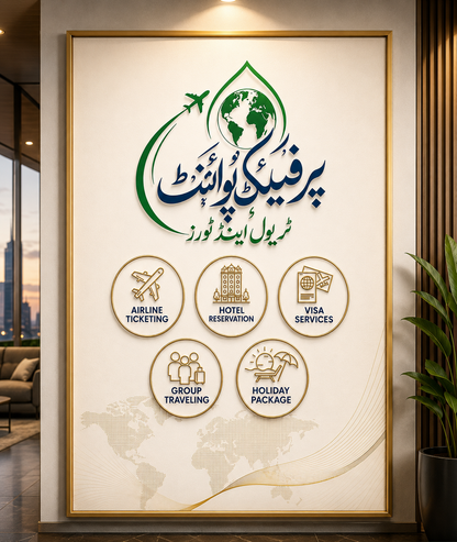Customize Logo / Branding - Frame