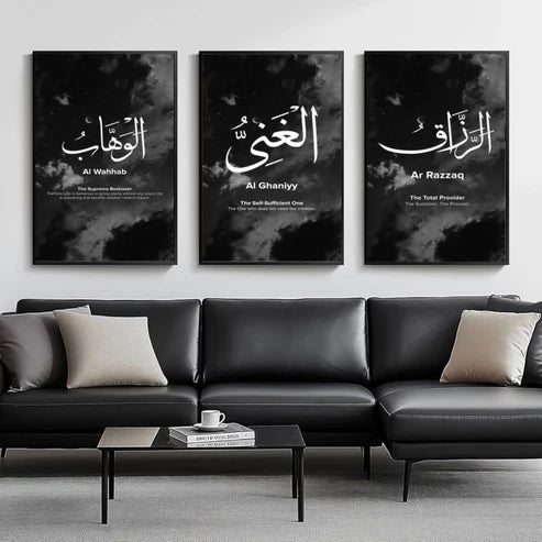 The Beautiful Names of Allah – 3 Panel Islamic Wall Art