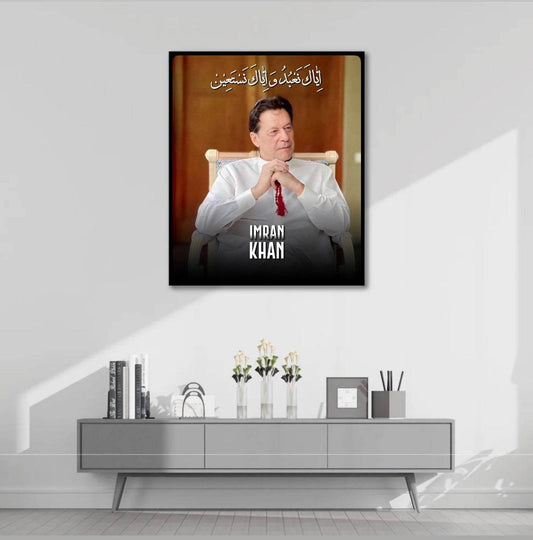 Imran khan - Orange Background - premiummart.pk