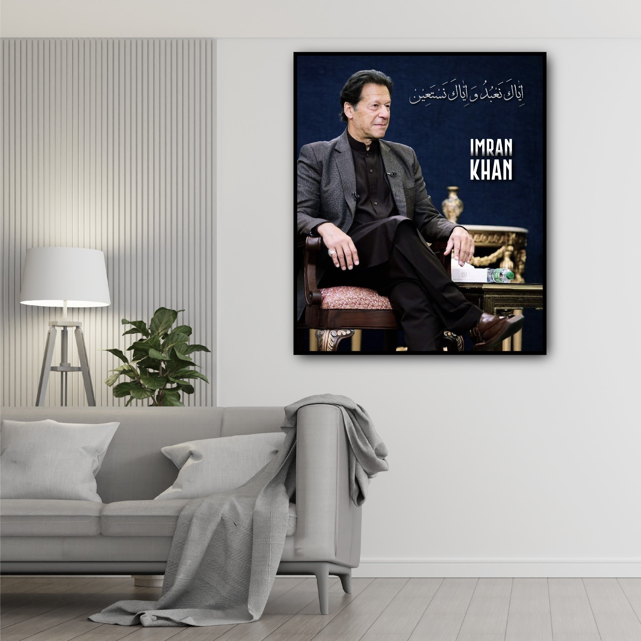 Imran Rd Imran Khan Frame – premiummart.pk