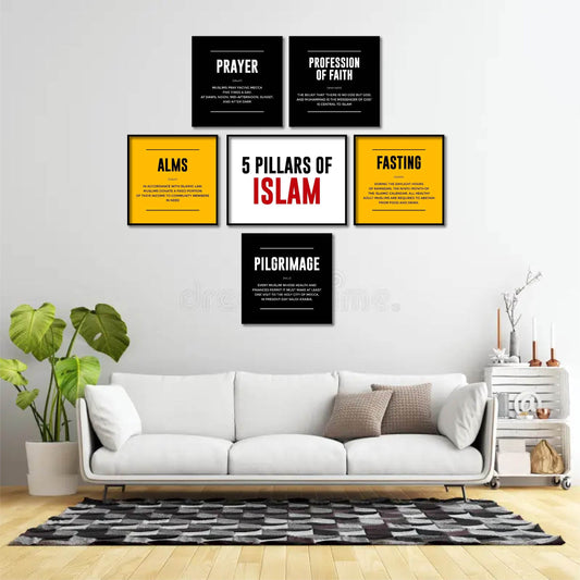 Set of 6 Frames ( 5 x PILLARS OF ISLAM) - premiummart.pk