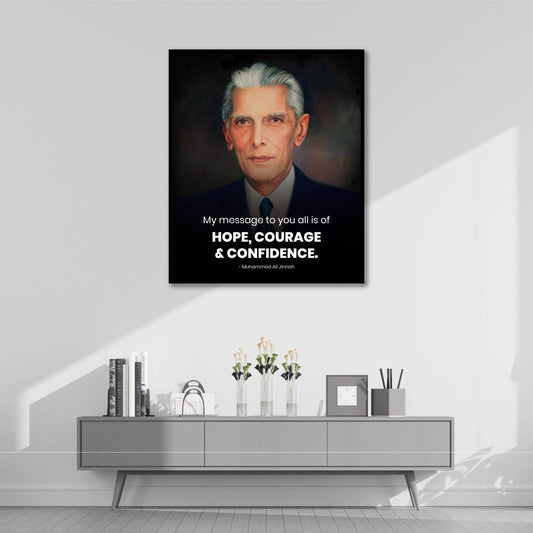 Quaid e Azam Wall Frame - premiummart.pk