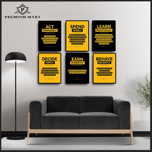 6 PRINCIPLES OF PROPHET MUHAMMAD PBUH (FRAMED) New varient (Black ,Yellow)