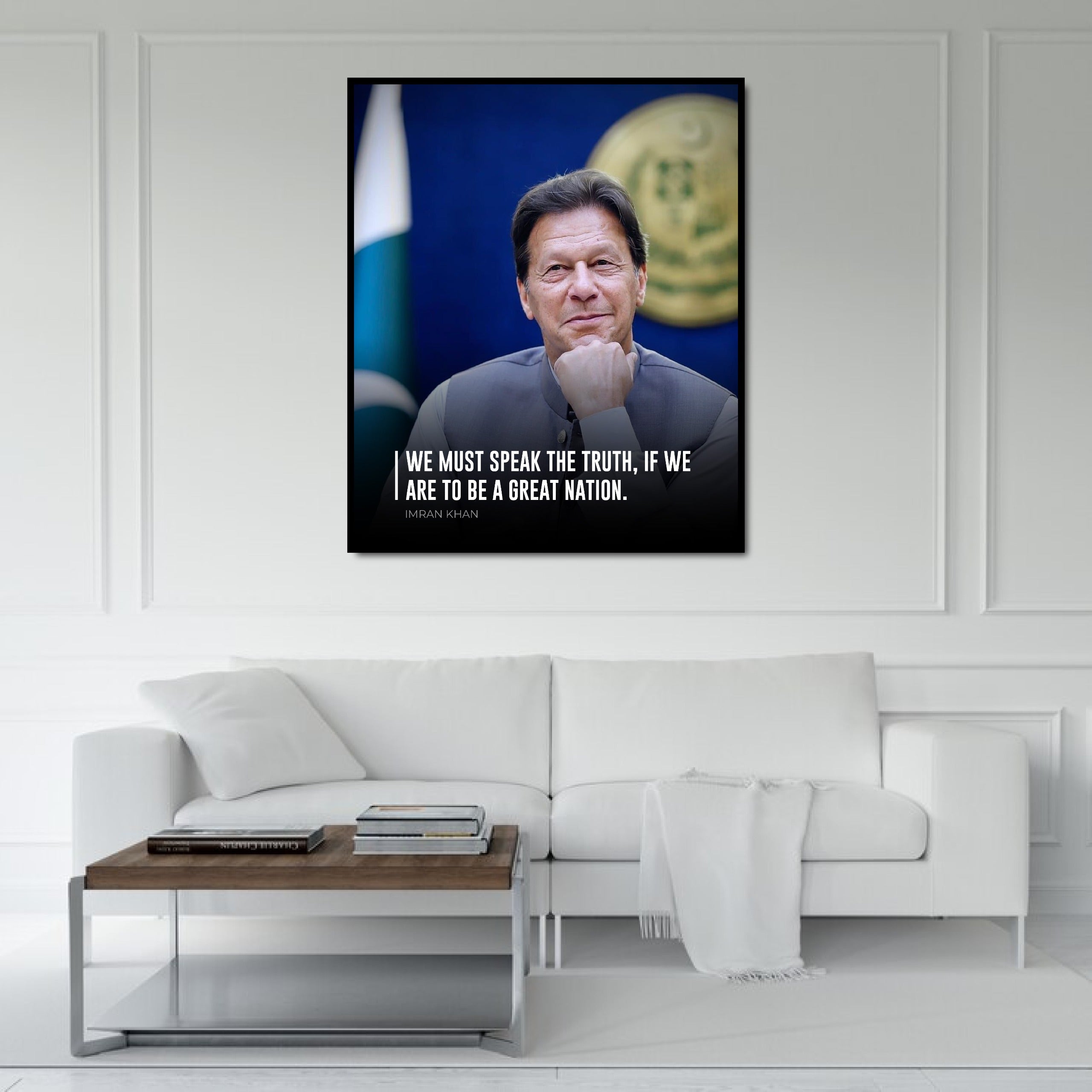 Imran Khan- Life Changing Quote Art
