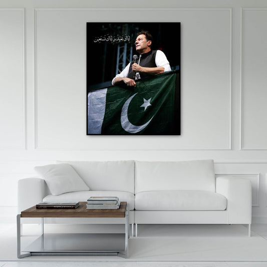 Imran Khan - Pakistan Flag Frame - premiummart.pk