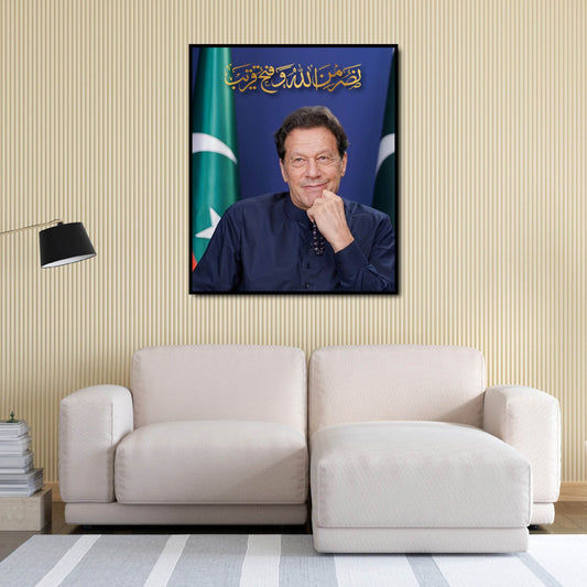 Imran Khan - PM Blue - premiummart.pk