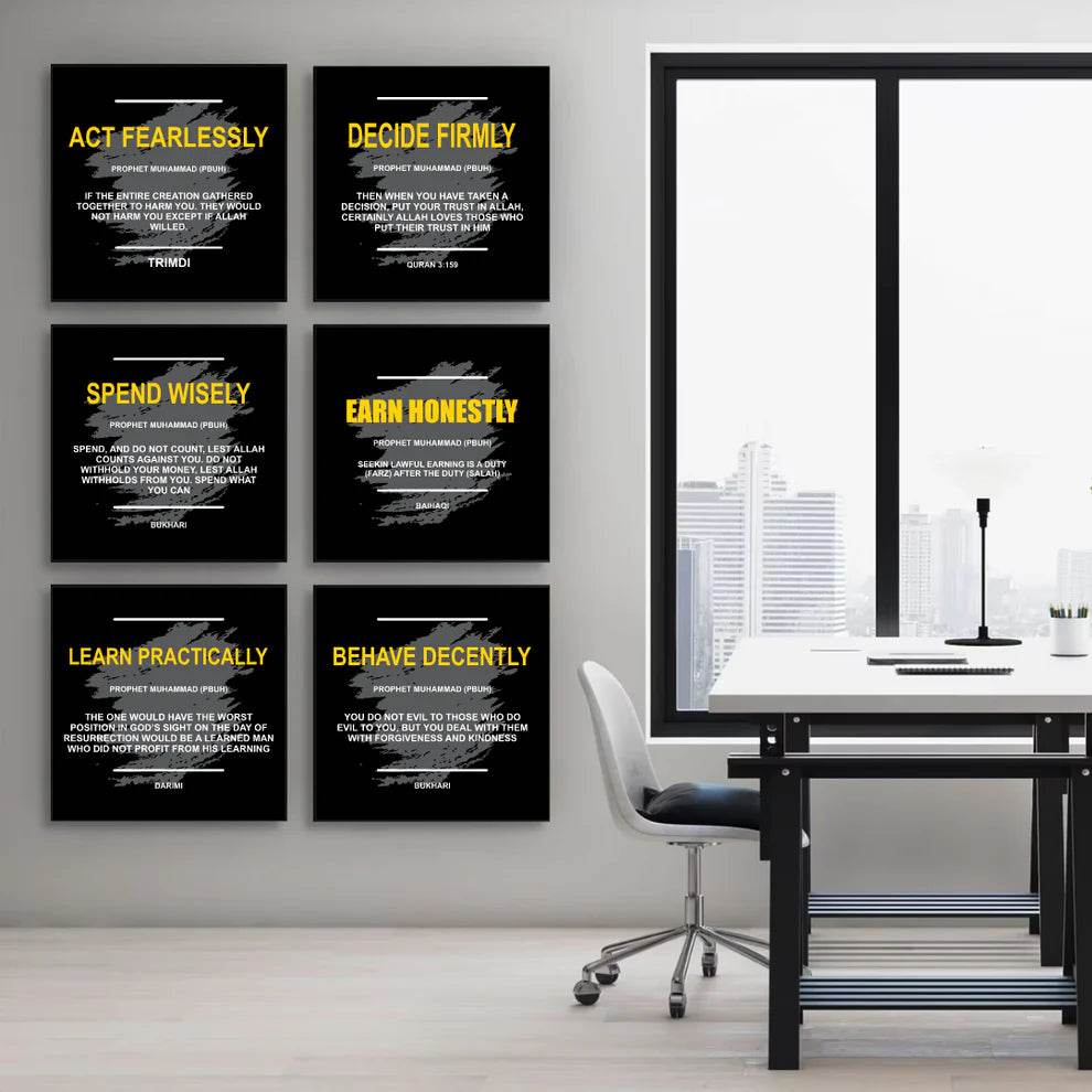 SET OF 6 PRINCIPLES OF PROPHET MUHAMMAD PBUH (FRAMED) - premiummart.pk