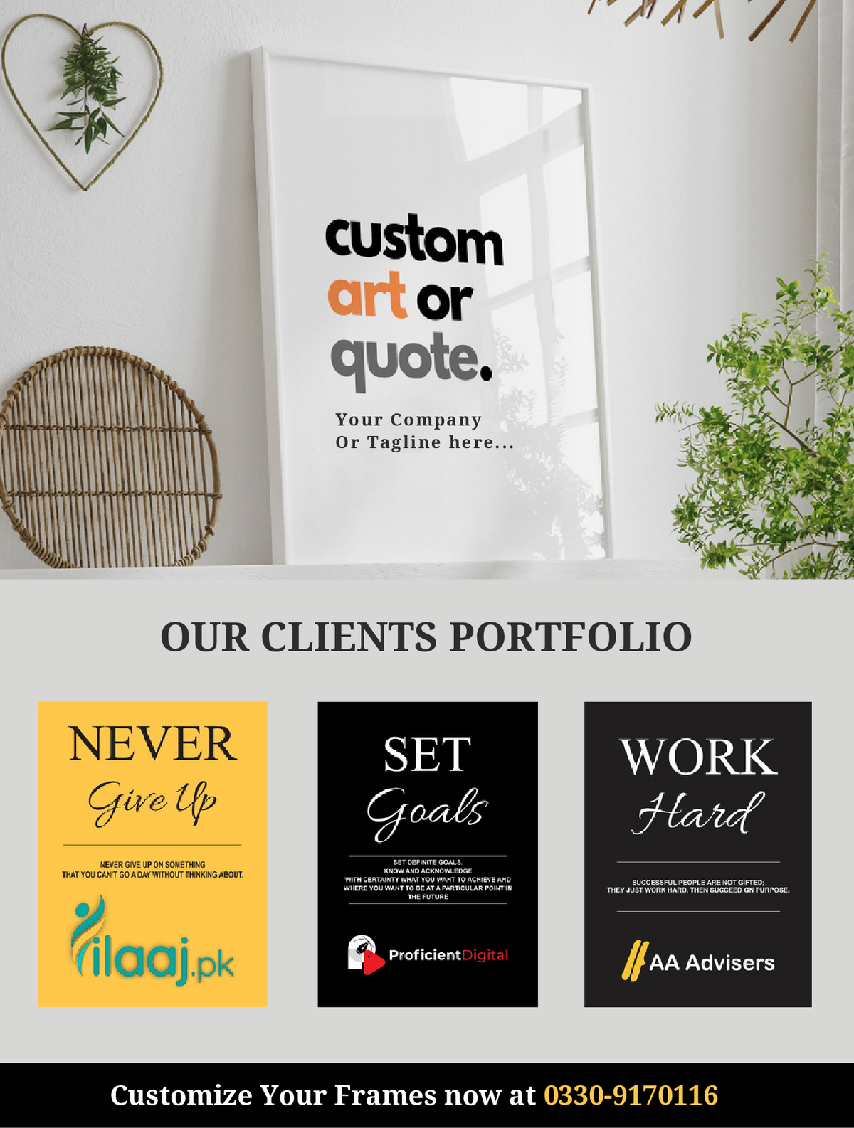 SET OF 6 CUSTOMIZED WALL FRAMES WITH COMPANY LOGO