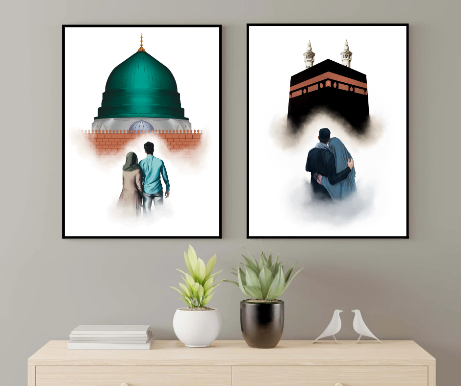 MASJID AL NABAWI & HARAM COUPLE GIFT MOROCCO ART