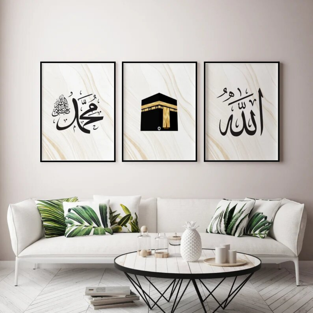 ALLAH, MUHAMMAD (PBUM) & KA'BA ISLAMIC WALL ART