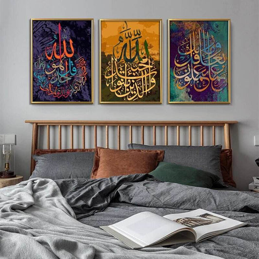 SET OF 3 MODERN ISLAMIC CALLIGRAPHY - premiummart.pk